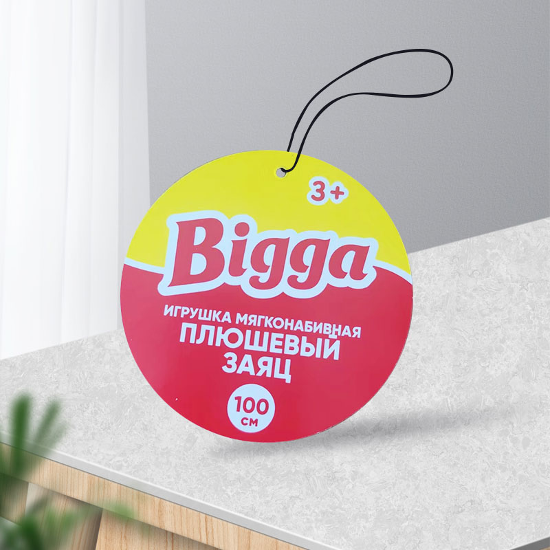 De ce este în formă de etichetă vestimentară rotundă din plastic ca un cerc?
